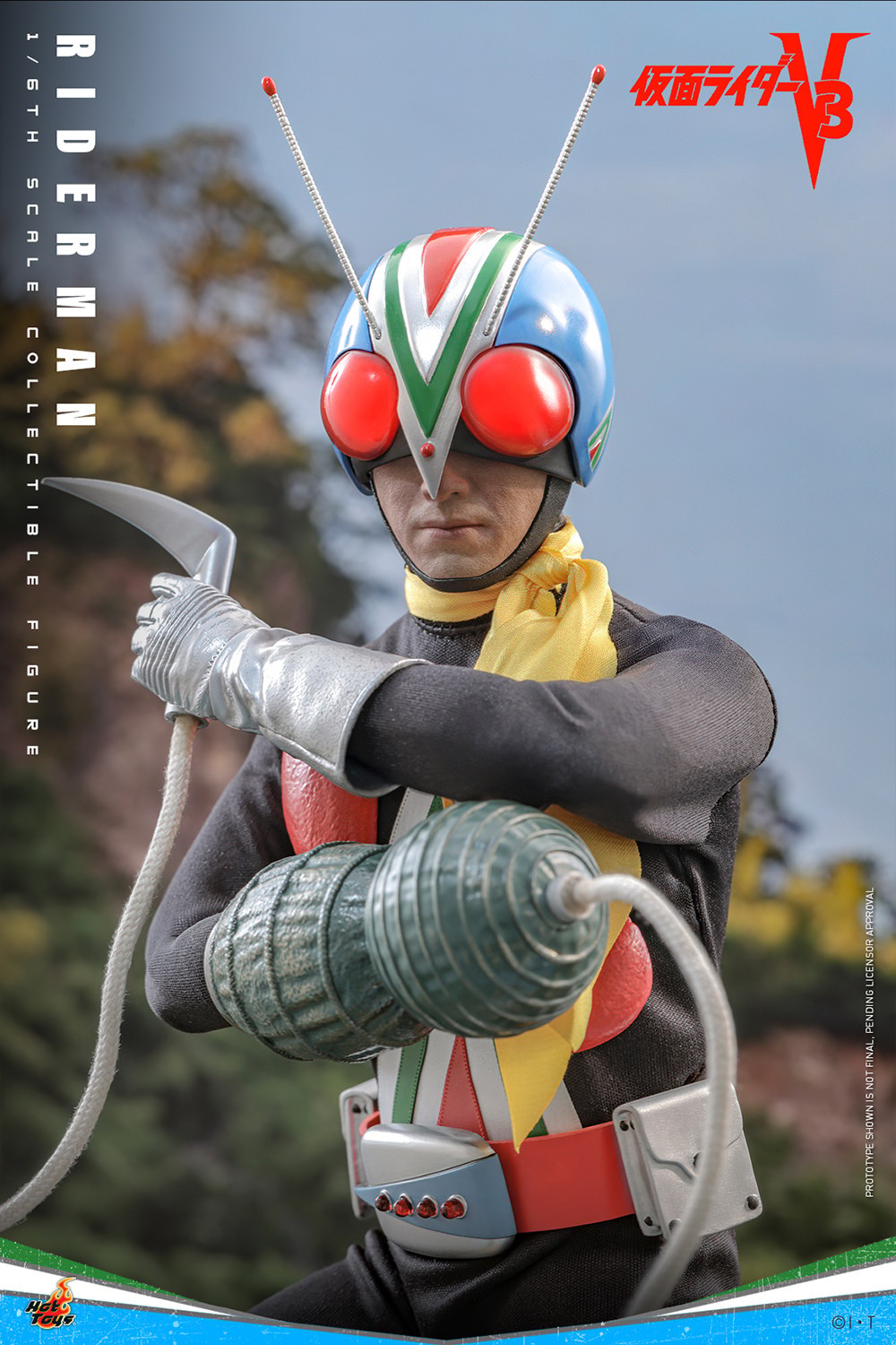 Kamen Rider Riderman Sixth Scale Figure  (Prototype Shown) View 13