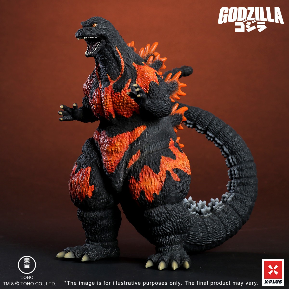 Godzilla Godzilla (1995) Standard Version Collectible Figure  (Prototype Shown) View 1