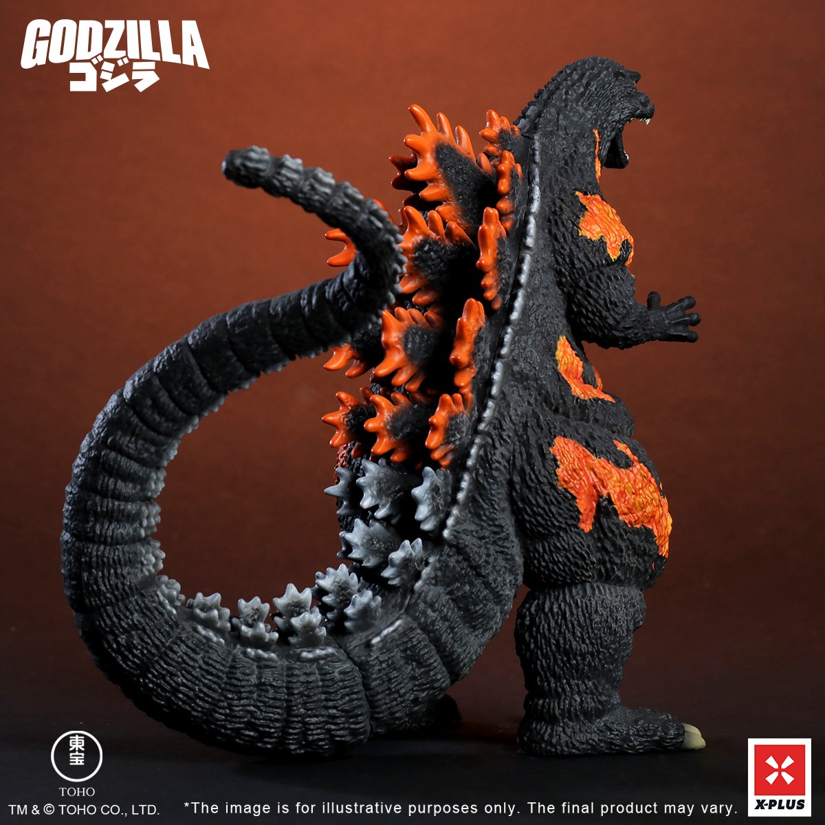 Godzilla Godzilla (1995) Standard Version Collectible Figure  (Prototype Shown) View 3