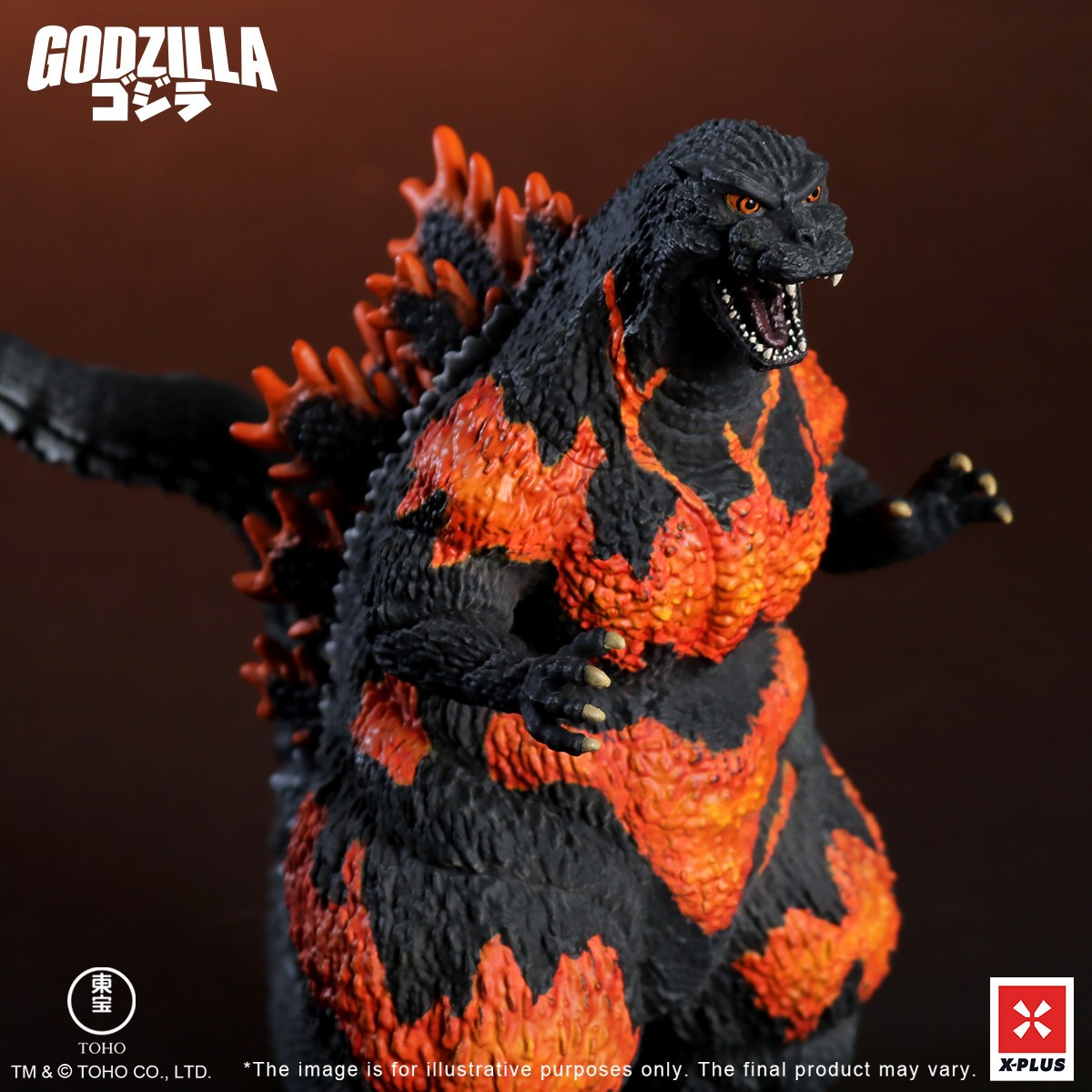 Godzilla (1995) Standard Version Collectible Figure by X-Plus