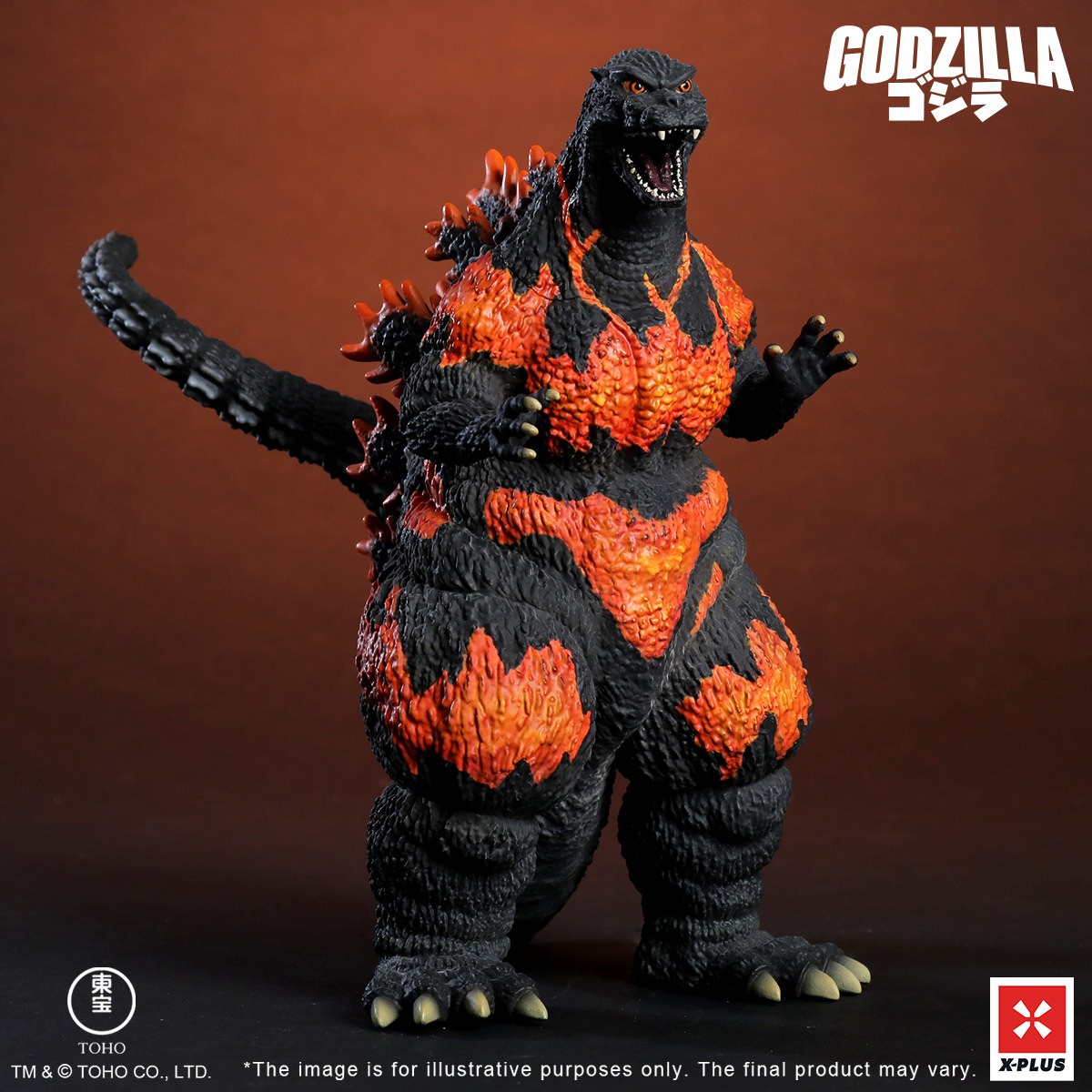 Godzilla Godzilla (1995) Standard Version Collectible Figure  (Prototype Shown) View 7