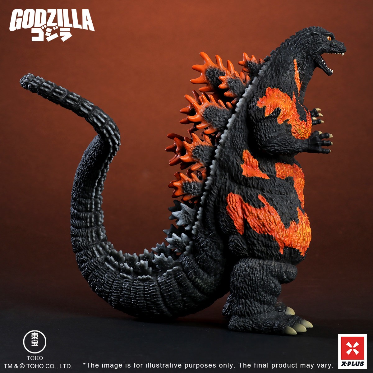 Godzilla Godzilla (1995) Standard Version Collectible Figure  (Prototype Shown) View 8