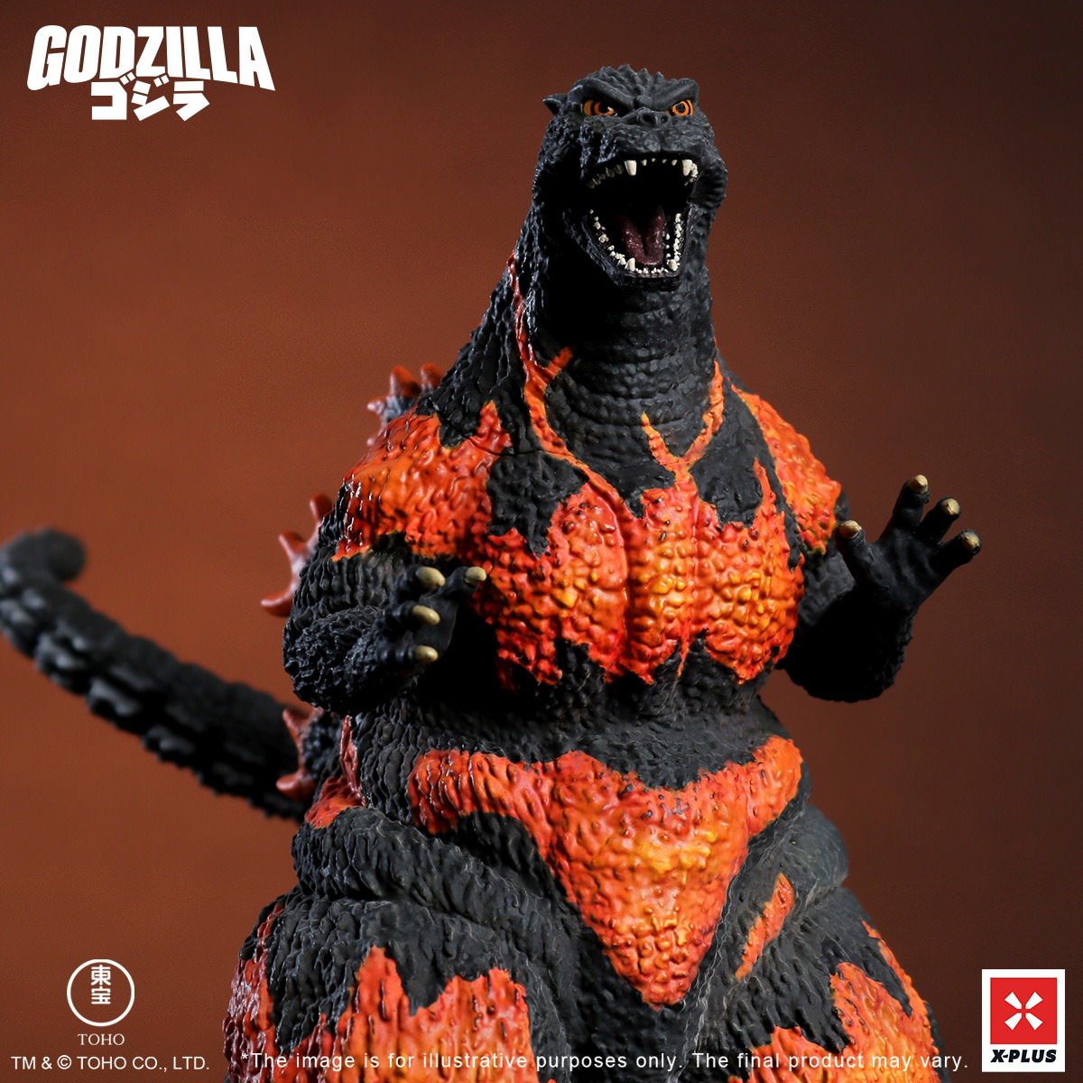 Godzilla Godzilla (1995) Standard Version Collectible Figure  (Prototype Shown) View 10