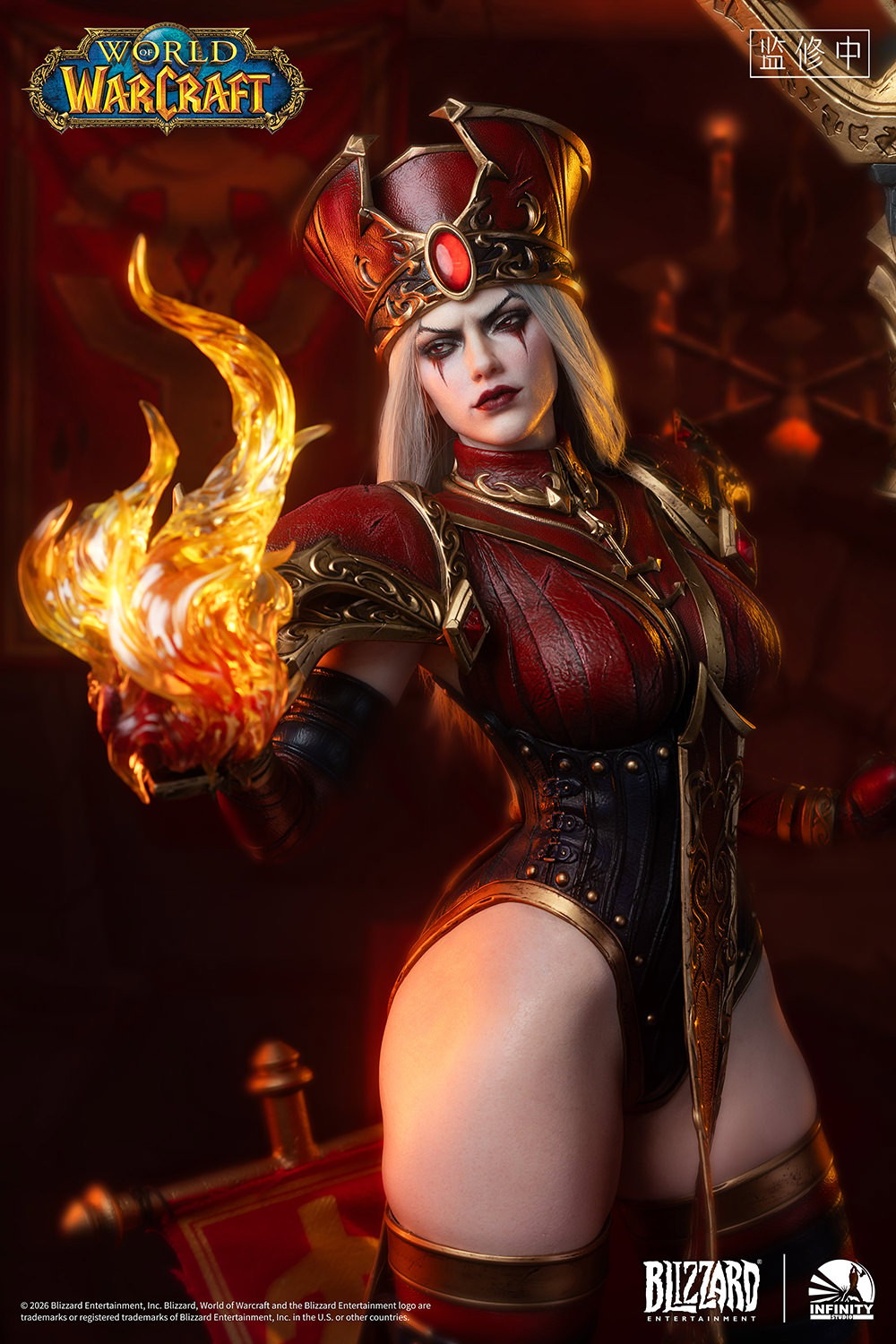Warcraft Sally Whitemane 1:3 Scale Statue  (Prototype Shown) View 6