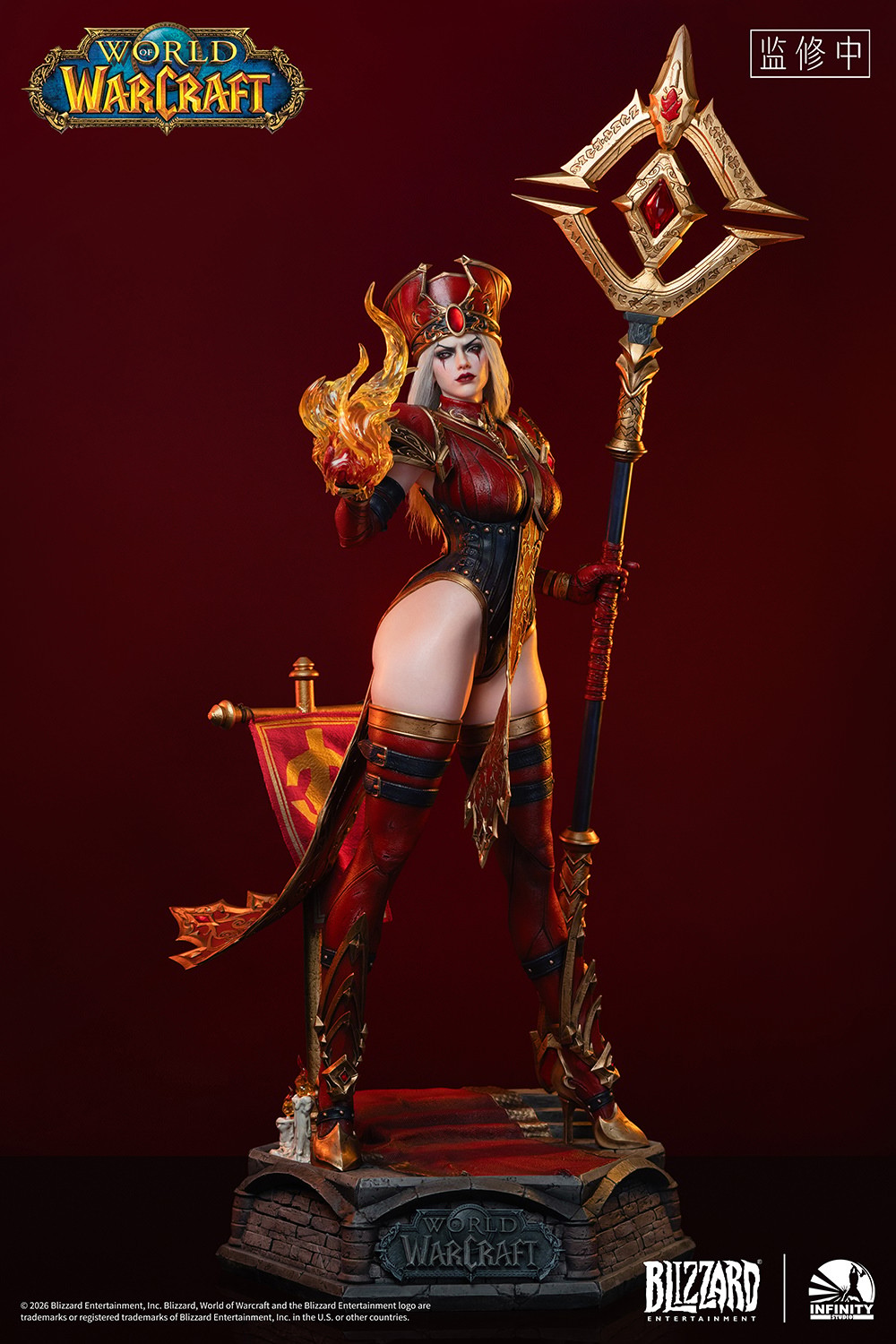 Warcraft Sally Whitemane 1:3 Scale Statue  (Prototype Shown) View 7