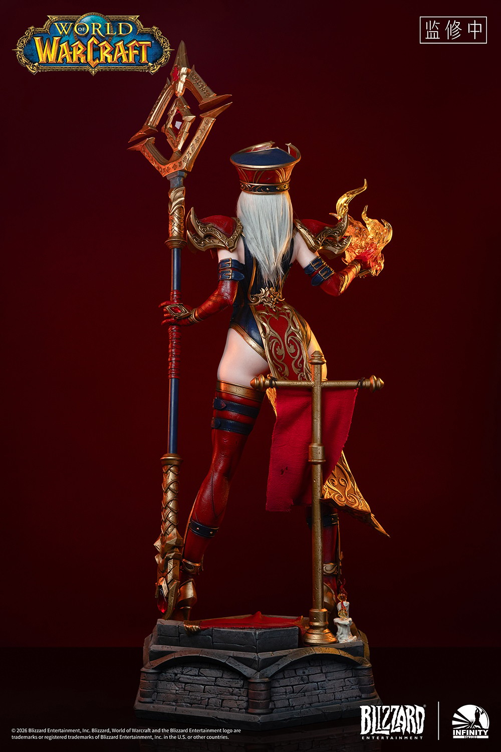 Warcraft Sally Whitemane 1:3 Scale Statue  (Prototype Shown) View 9