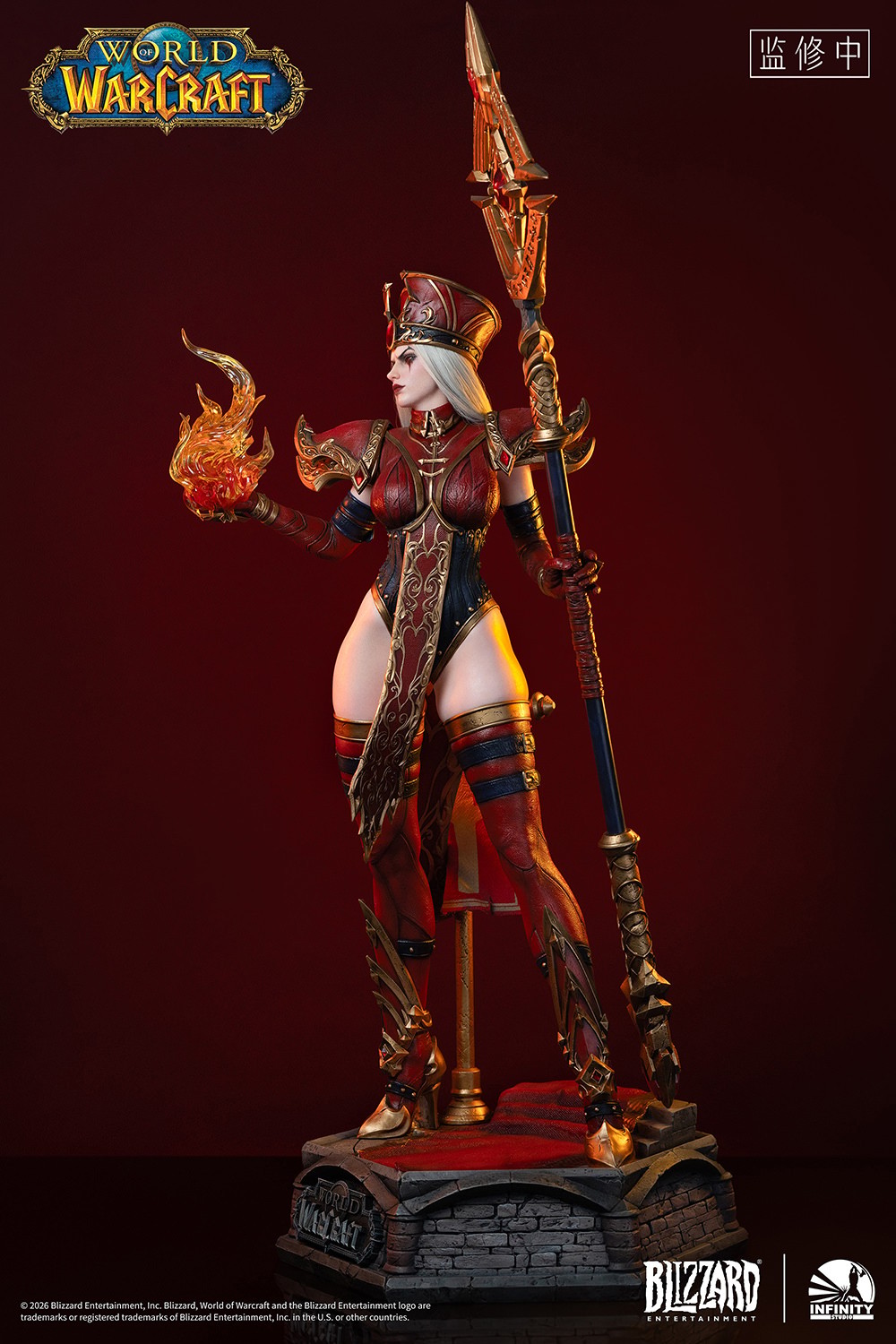 Warcraft Sally Whitemane 1:3 Scale Statue  (Prototype Shown) View 10