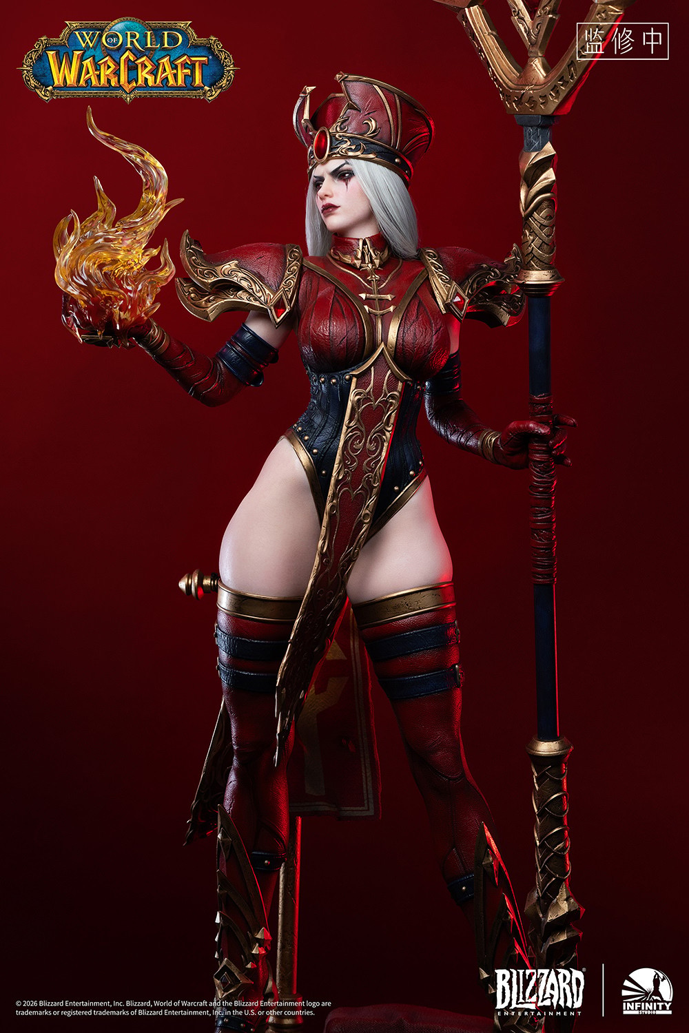 Warcraft Sally Whitemane 1:3 Scale Statue  (Prototype Shown) View 11