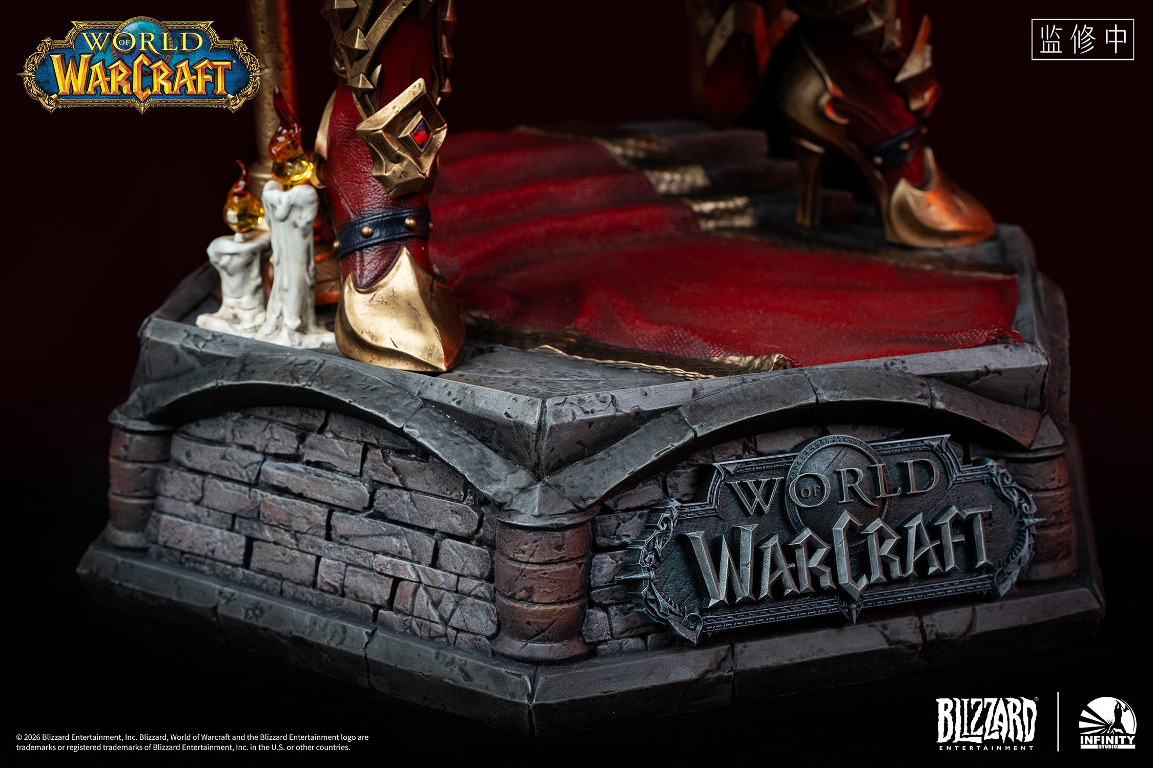 Warcraft Sally Whitemane 1:3 Scale Statue  (Prototype Shown) View 13