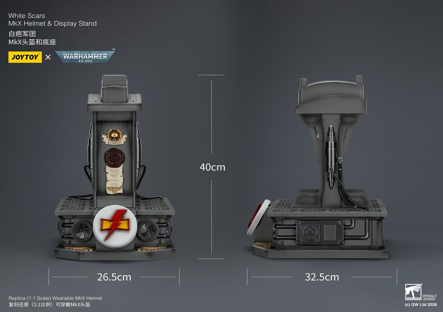 Warhammer 40K White Scars MkX Helmet & Display Stand Prop Replica  (Prototype Shown) View 8