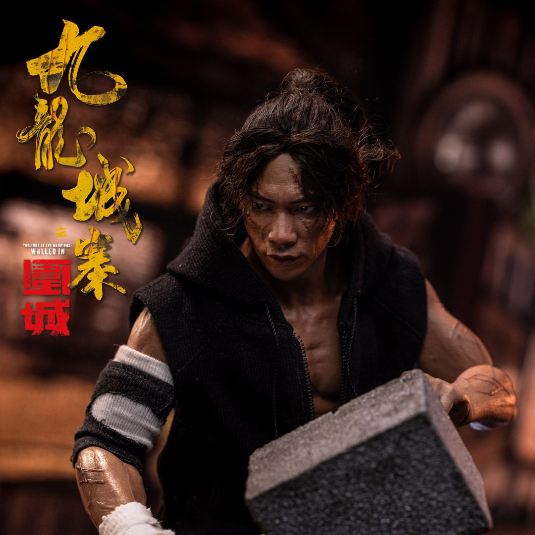 Twilight of the Warriors: Walled In AV Sixth Scale Figure  Collector Edition (Prototype Shown) View 7