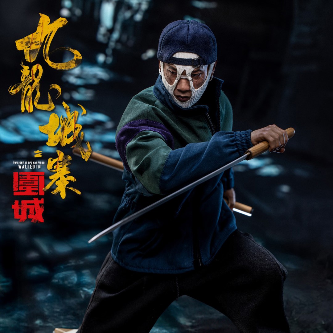 Twilight of the Warriors: Walled In AV (Deluxe Version) Sixth Scale Figure  (Prototype Shown) View 1