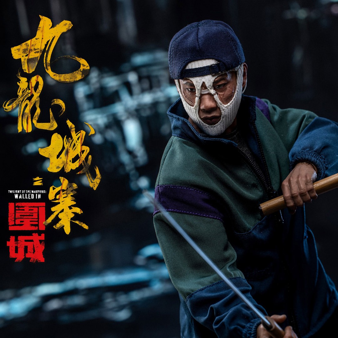Twilight of the Warriors: Walled In AV (Deluxe Version) Sixth Scale Figure  (Prototype Shown) View 7