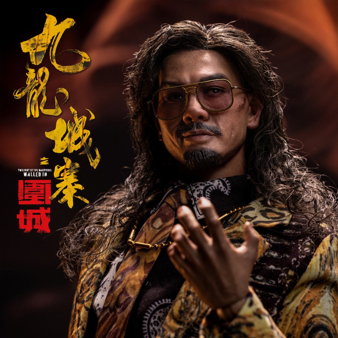 Twilight of the Warriors: Walled In King Sixth Scale Figure  (Prototype Shown) View 5