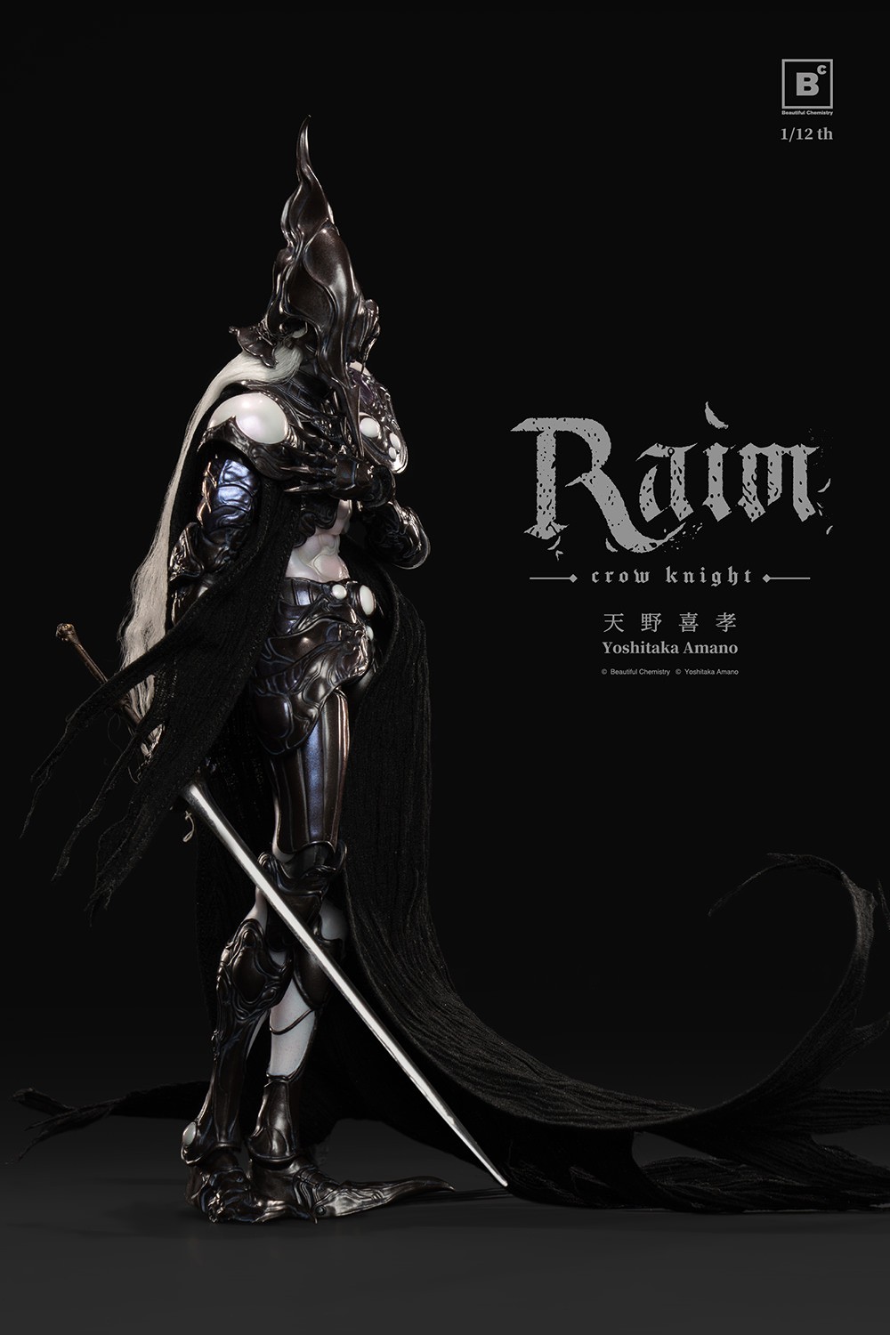 Beautiful Chemistry RAIM - Crow Knight Action Figure  (Prototype Shown) View 7