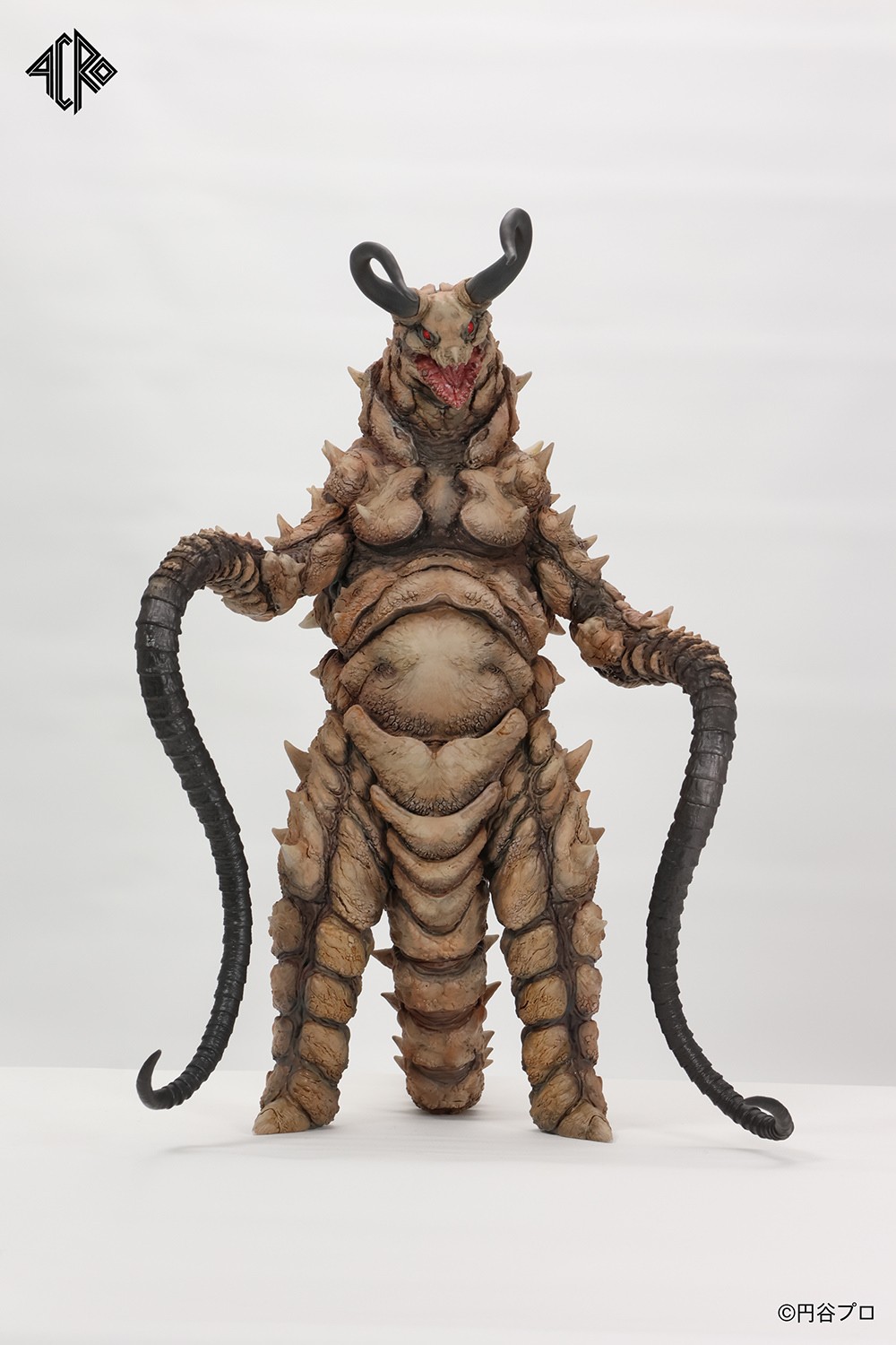 Gudon Kaiju Remix Series Vinyl Collectible by ACRO | Sideshow