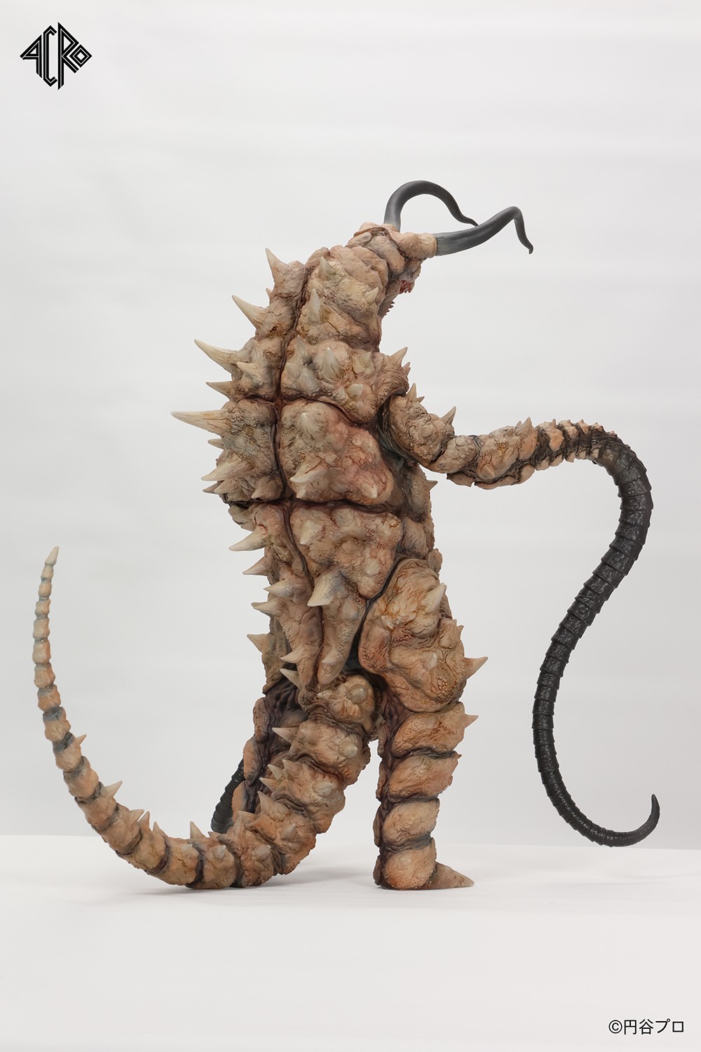 Ultraman Gudon Vinyl Collectible  (Prototype Shown) View 9