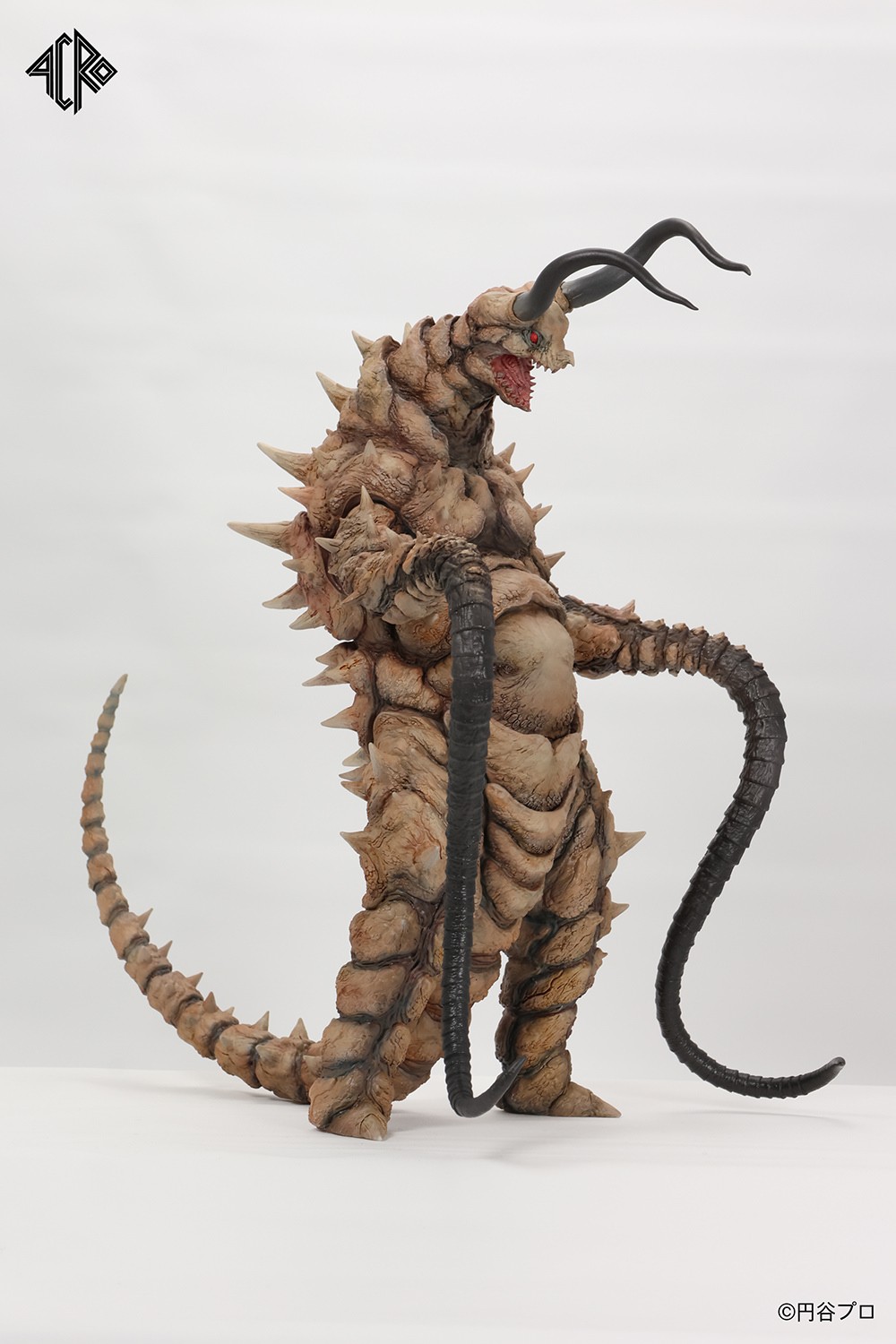 Ultraman Gudon Vinyl Collectible  (Prototype Shown) View 10