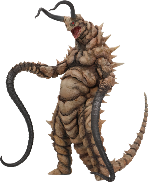 Ultraman Gudon Vinyl Collectible  (Prototype Shown) View 14