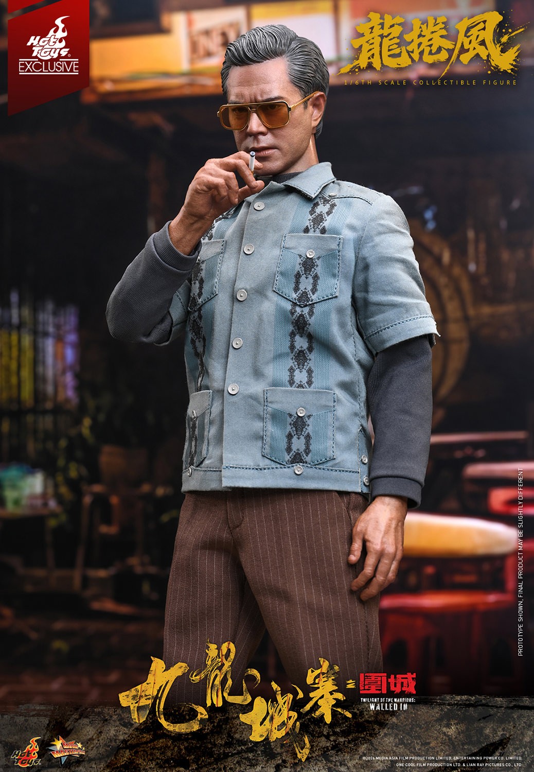 Twilight of the Warriors: Walled In Cyclone Sixth Scale Figure  Exclusive Edition (Prototype Shown) View 15