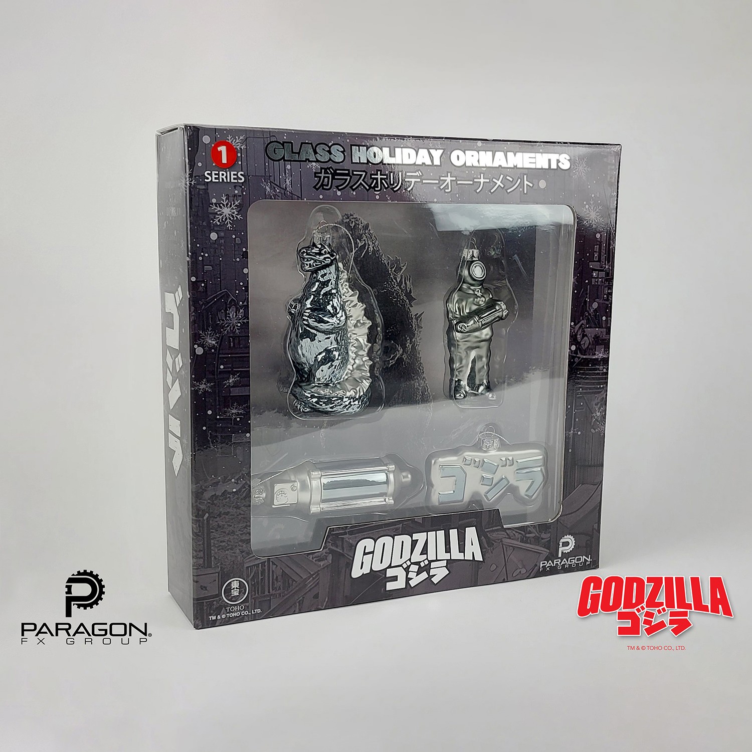 Godzilla Godzilla Series 1 Ornament  (Prototype Shown) View 1