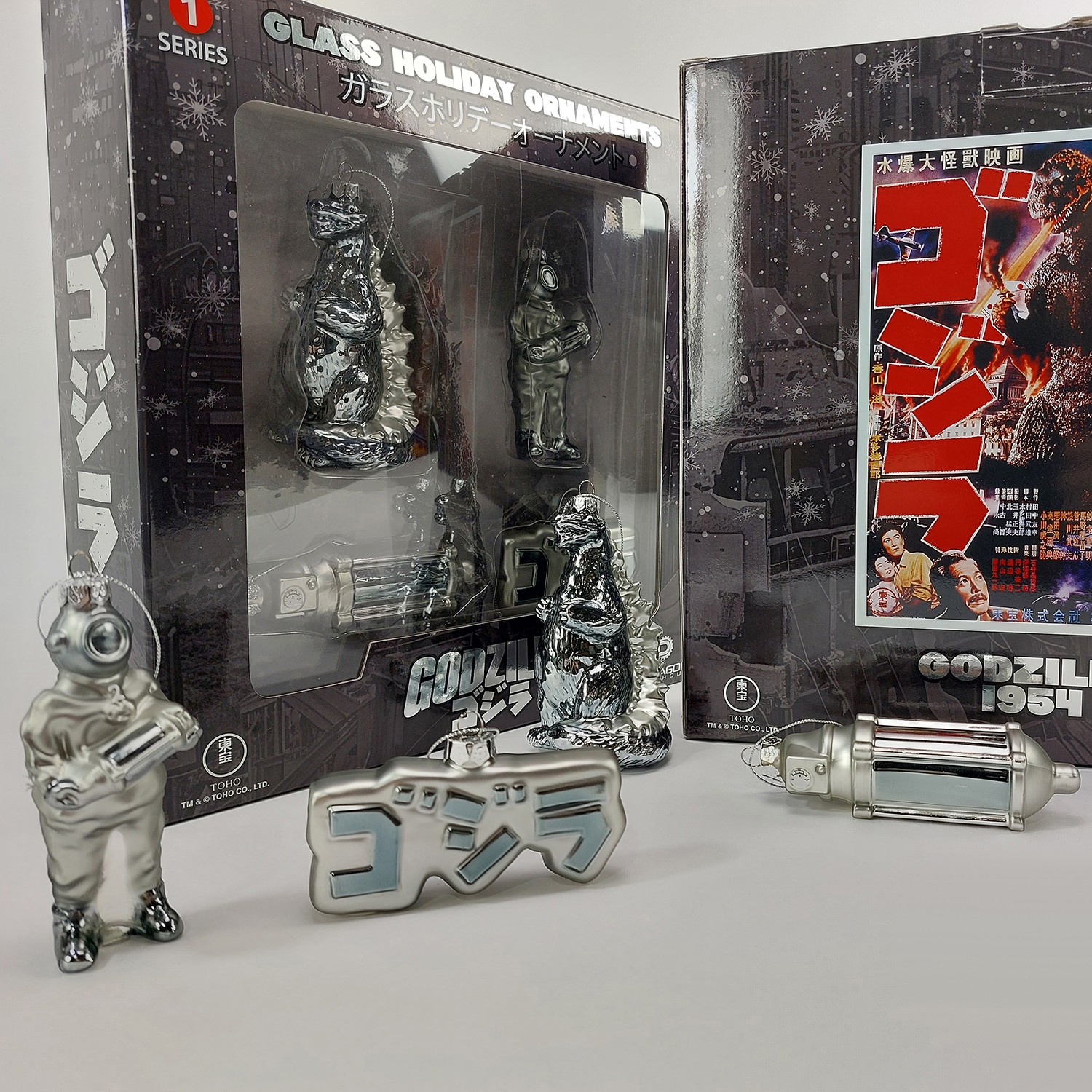 Godzilla Godzilla Series 1 Ornament  (Prototype Shown) View 4