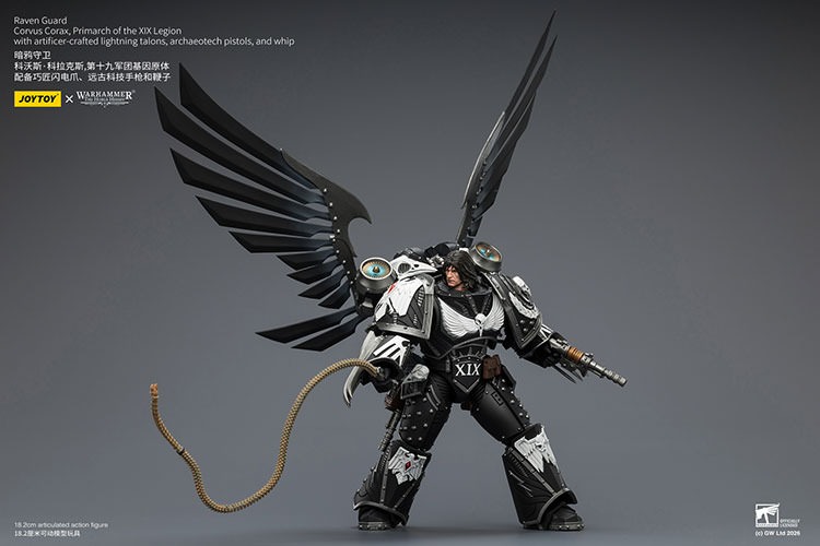 Warhammer 40K Corvus Corax, Primarch of the XIXth Legion Action Figure  (Prototype Shown) View 9
