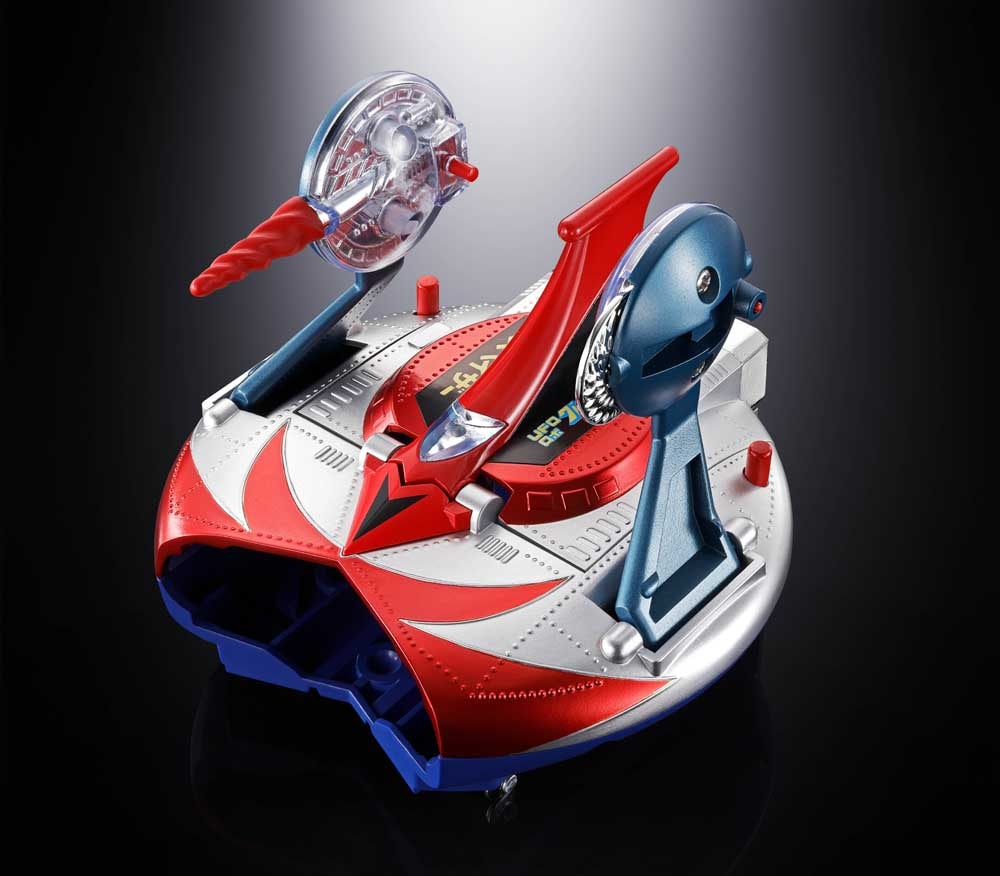 UFO Robot Grendizer Deluxe Grendizer & UFO Spazer Action Figure  (Prototype Shown) View 12