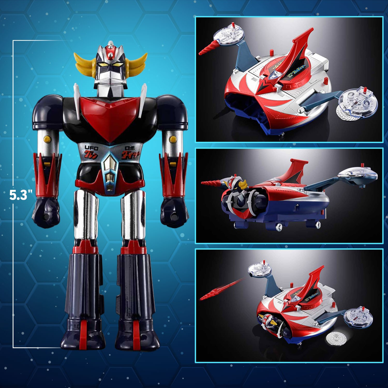 UFO Robot Grendizer Deluxe Grendizer & UFO Spazer Action Figure  (Prototype Shown) View 2
