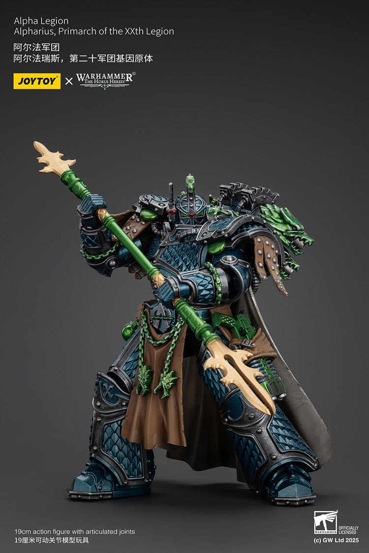 Warhammer 40K Alpharius, Primarch of the XXth Legion Action Figure  (Prototype Shown) View 8