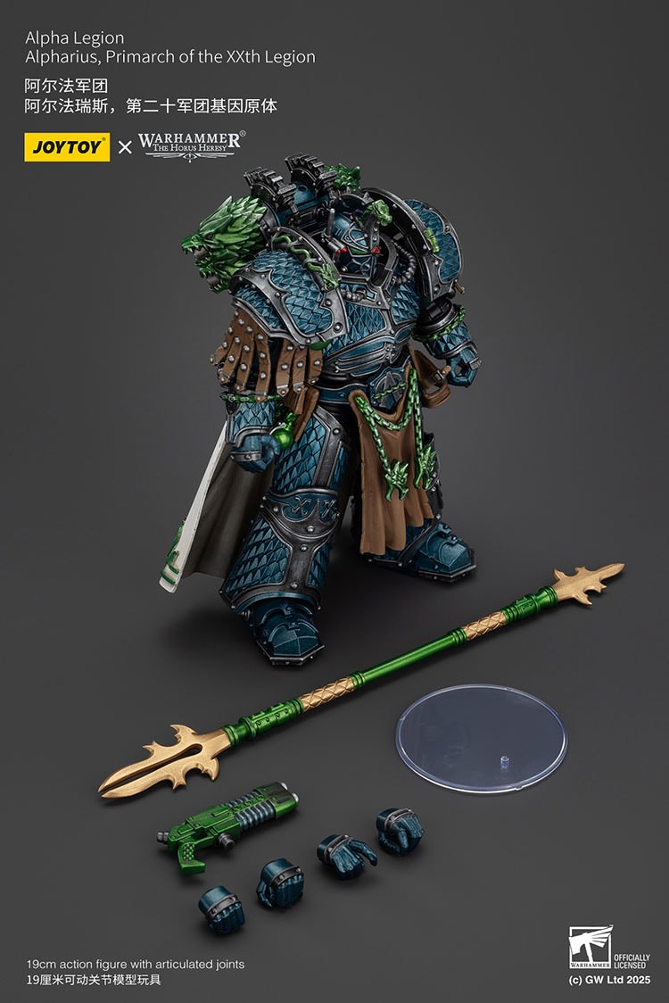Warhammer 40K Alpharius, Primarch of the XXth Legion Action Figure  (Prototype Shown) View 9