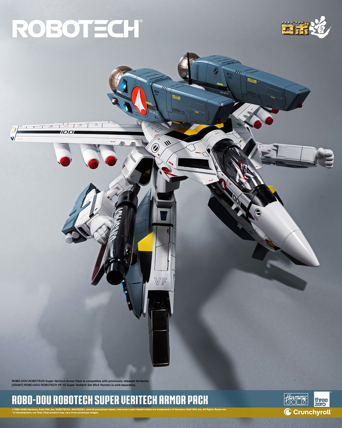Robotech ROBO-DOU ROBOTECH Super Veritech Armor Pack Accessories Set  (Prototype Shown) View 9
