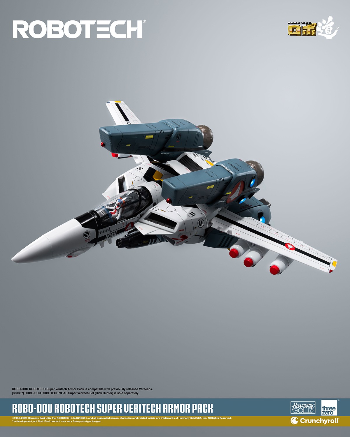 Robotech ROBO-DOU ROBOTECH Super Veritech Armor Pack Accessories Set  (Prototype Shown) View 8