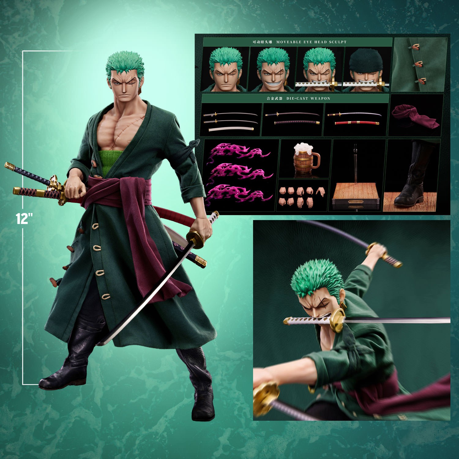 Roronoa Zoro Sixth Scale Figure by Jimei Palace | Sideshow