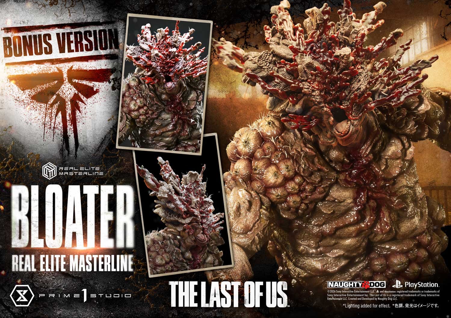 The Last of Us Bloater (Ultimate Bonus Version) Quarter Scale Statue  (Prototype Shown) View 7