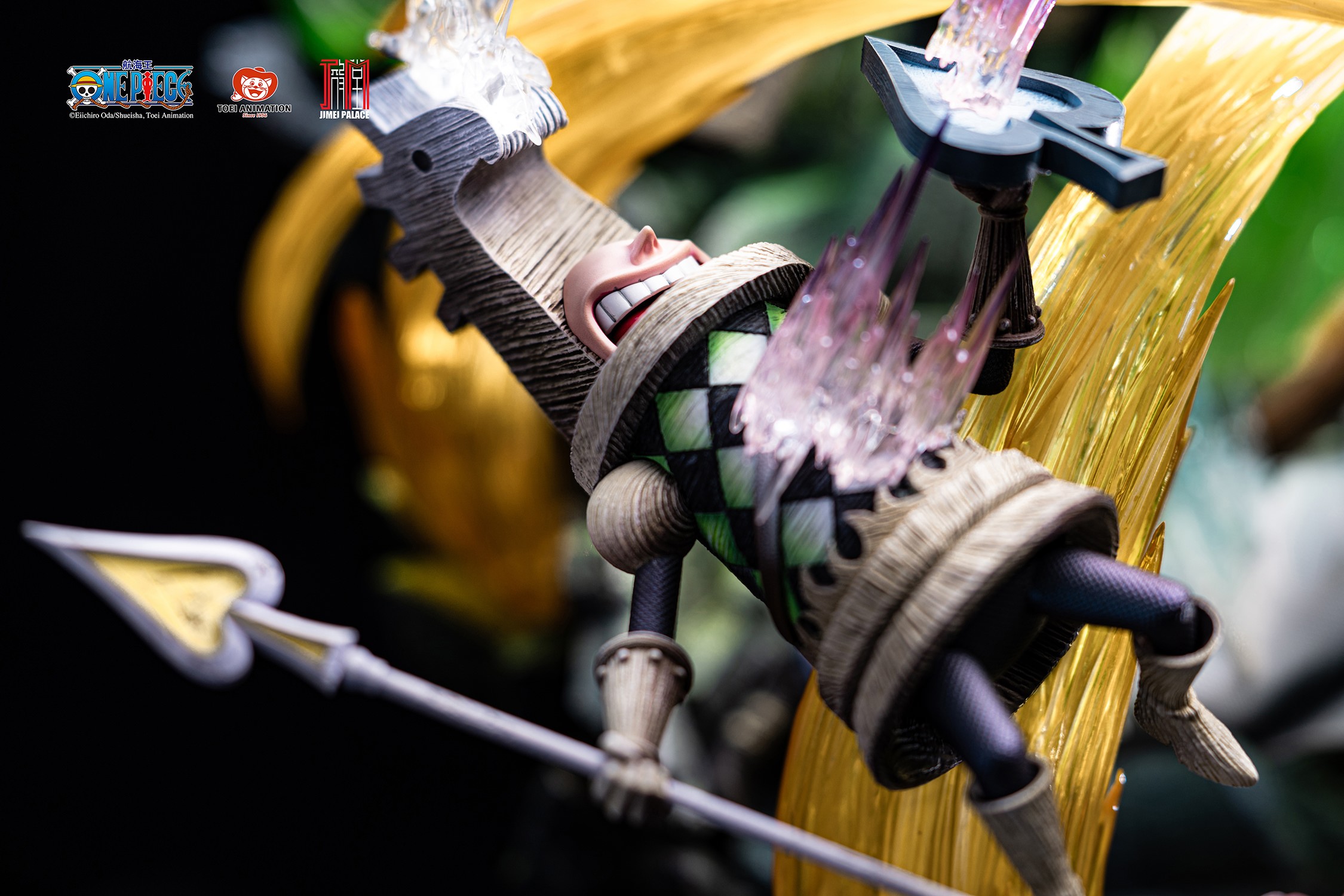 One Piece Soul King Brook Statues  (Prototype Shown) View 8