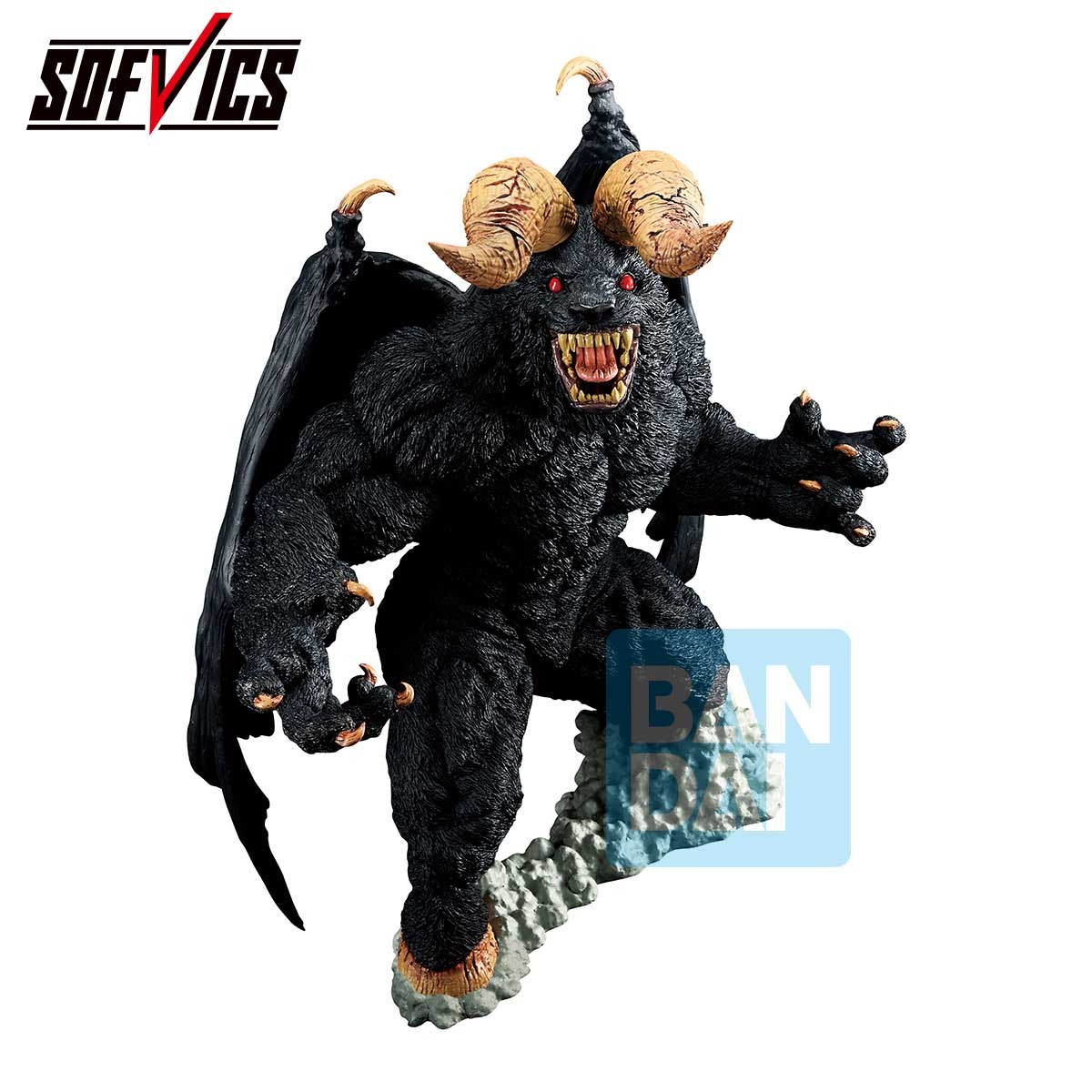 Berserk Zodd (Fated Polarity) Collectible Figure  (Prototype Shown) View 5