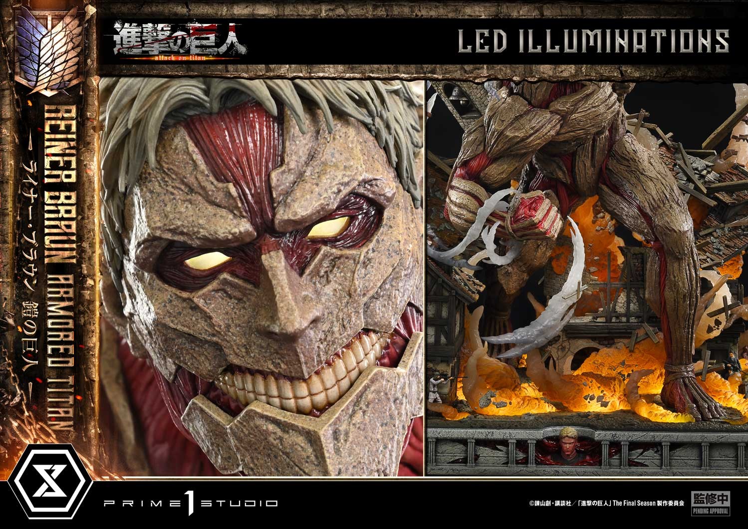 Reiner Braun Armored Titan Diorama by Prime 1 Studio | Sideshow