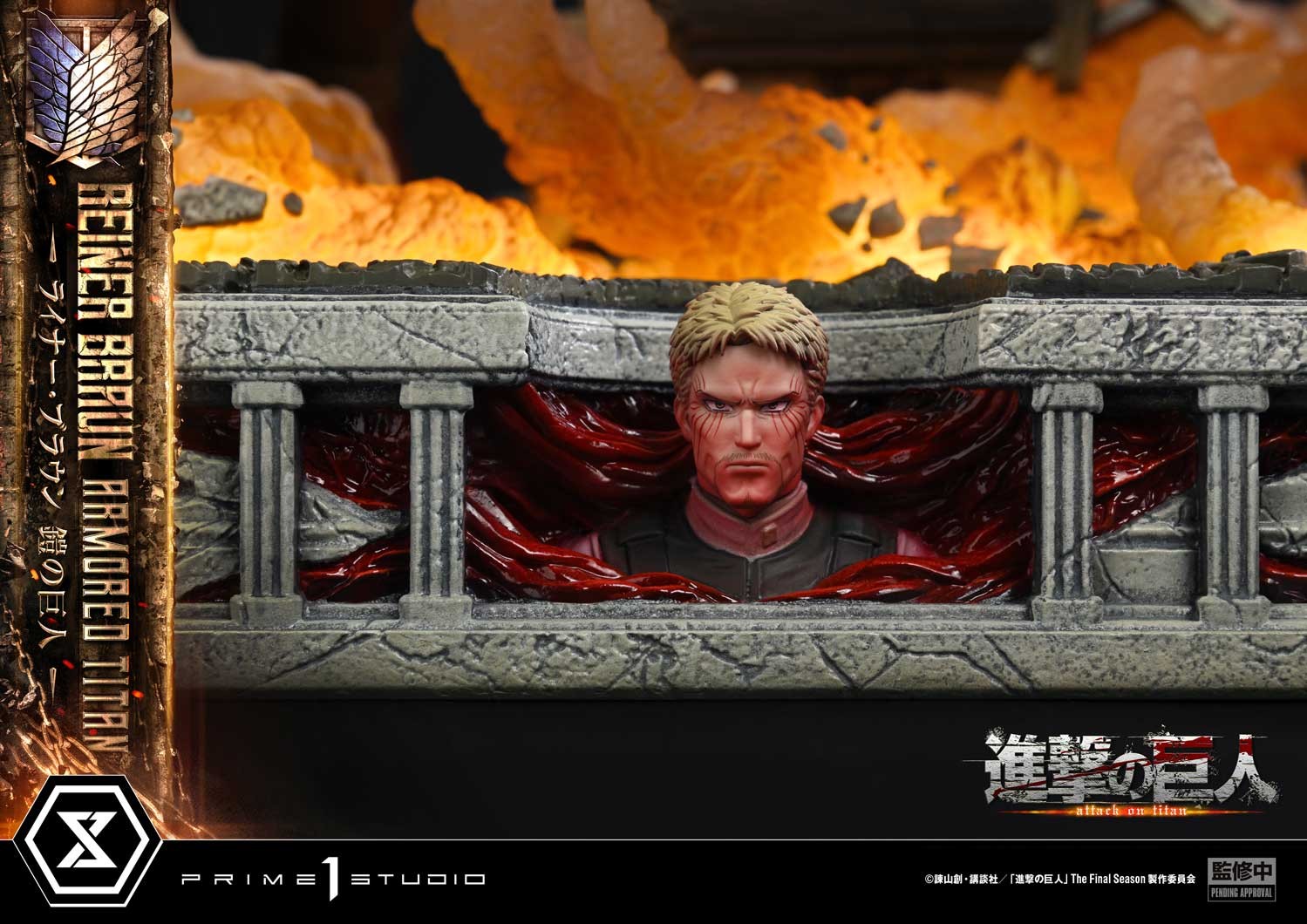 Attack on Titan Reiner Braun Armored Titan Diorama  (Prototype Shown) View 14