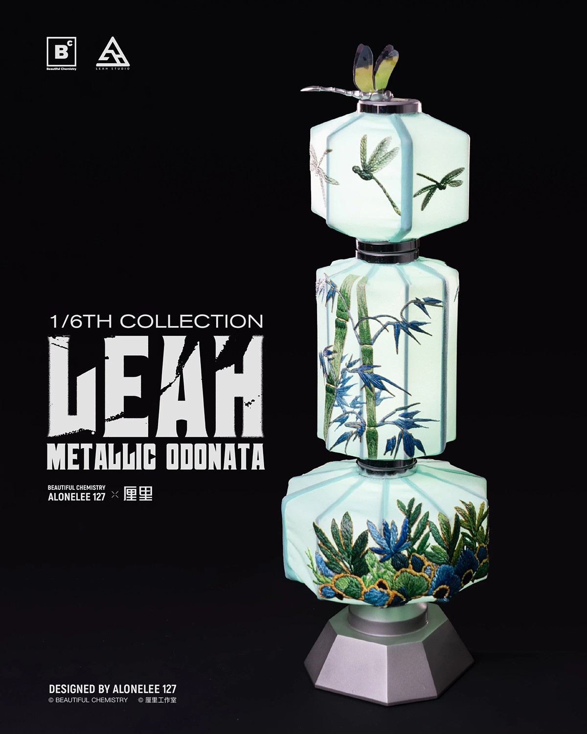 Beautiful Chemistry Leah Metallic Odonata Sixth Scale Figure  (Prototype Shown) View 11