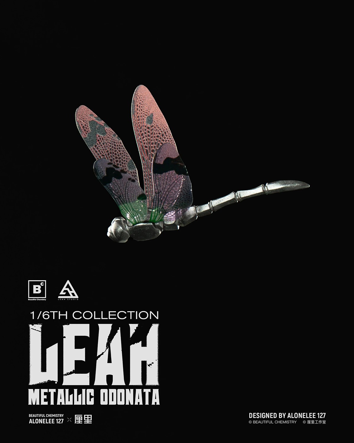 Beautiful Chemistry Leah Metallic Odonata Sixth Scale Figure  (Prototype Shown) View 12