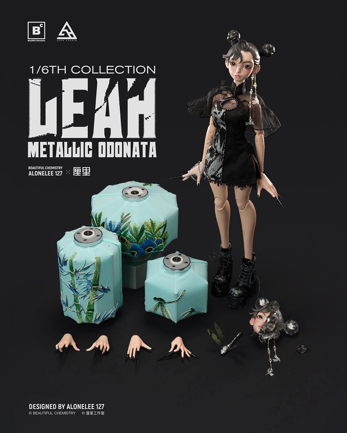 Beautiful Chemistry Leah Metallic Odonata Sixth Scale Figure  (Prototype Shown) View 15
