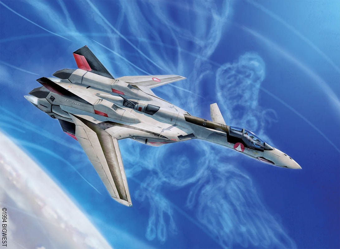 Hidetaka Tenjin's Artistry of Macross: From Flash Back 2012 To