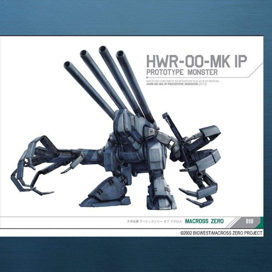 Hidetaka Tenjin's Artistry of Macross: From Flash Back 2012 To