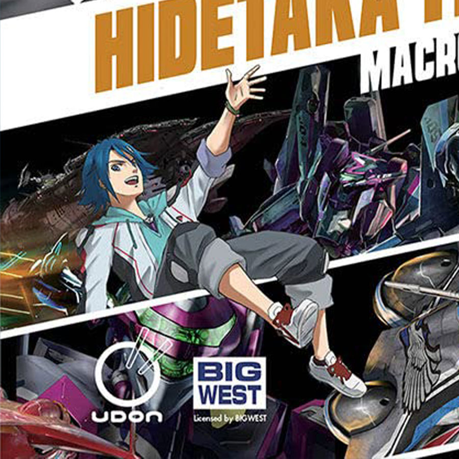 Hidetaka Tenjin's Artistry of Macross: From Flash Back 2012 To