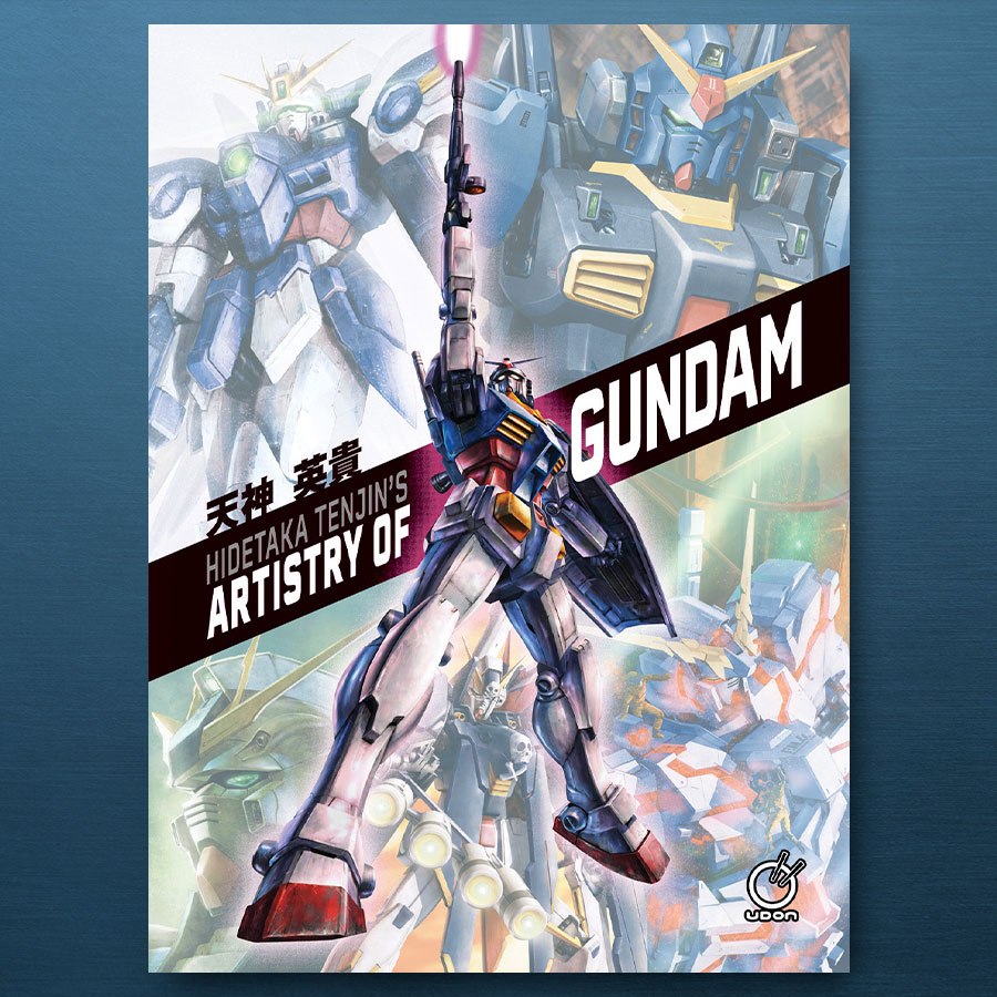 Gundam Hidetaka Tenjin's Artistry of Gundam Book  (Prototype Shown) View 1