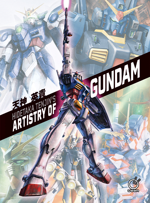 Gundam Hidetaka Tenjin's Artistry of Gundam Book  (Prototype Shown) View 8