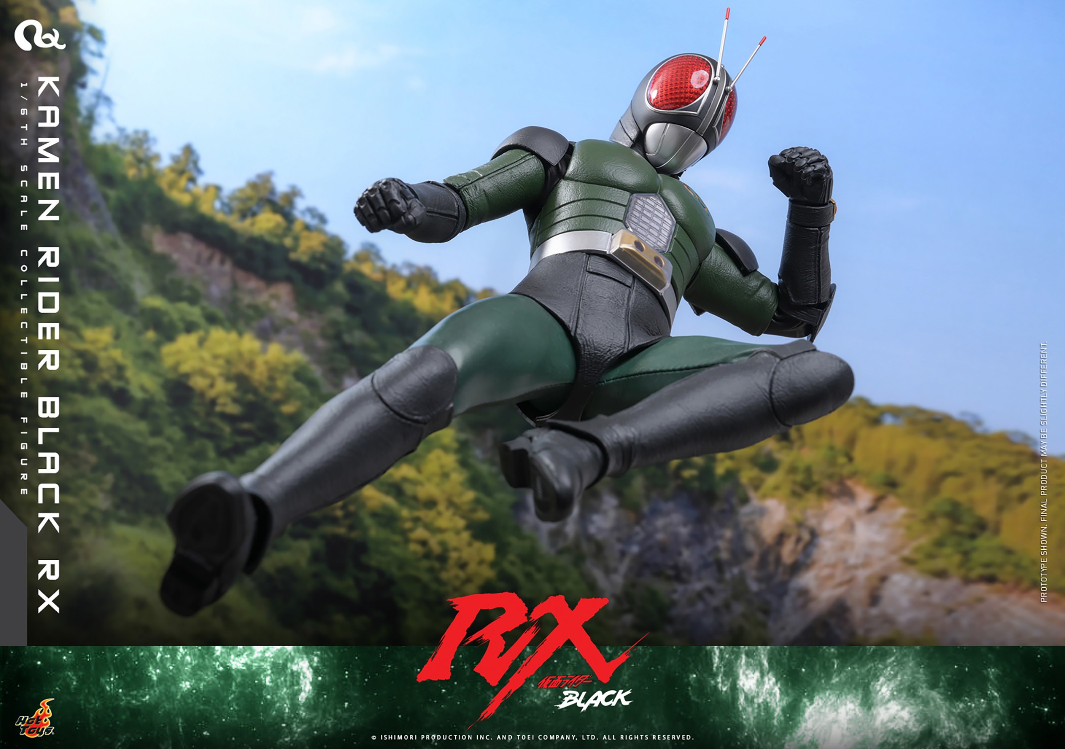 Kamen Rider Kamen Rider Black RX Sixth Scale Figure  (Prototype Shown) View 7