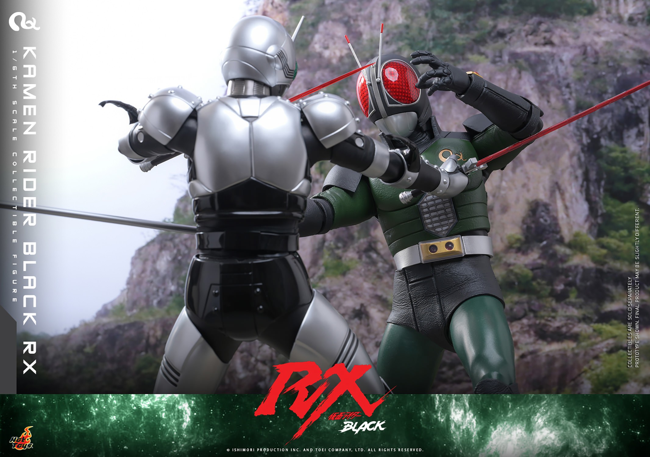 Kamen Rider Kamen Rider Black RX Sixth Scale Figure  (Prototype Shown) View 19