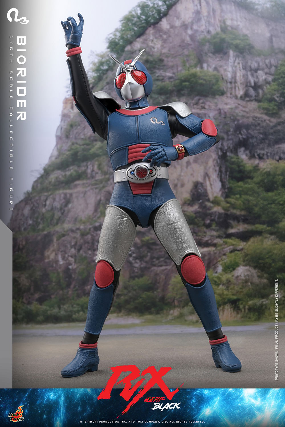 Kamen Rider BioRider Sixth Scale Figure  (Prototype Shown) View 9